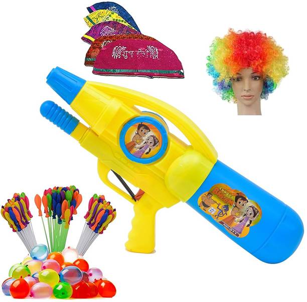 Brown Leaf (1 Pichkari +3 Magic Balloon +10 Holi Cap+ 1 Malinga Wig)for Holi & Pool Party Water Gun