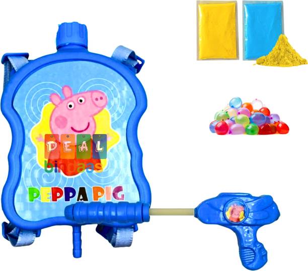 DEALbindaas Holi Water Pichkari Tank with High Pressure & Back Pack Water Gun