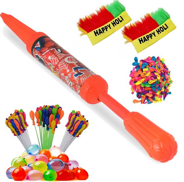 Brown Leaf (1 Pichkari+3 Magic Balloon+100 Water Balloon+2 Holi Cap)for Kids Holi Party Fun Water Gun