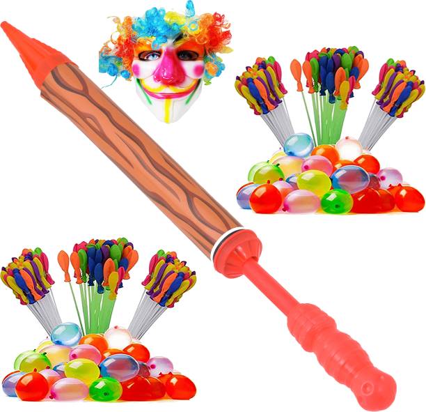 Brown Leaf (2 Pichkari+ 6 Magic Balloon+ 1 Joker Mask)For Kids Holi & Summer Pool Party Fun Water Gun