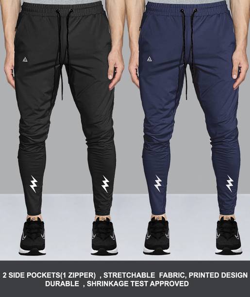 Pack of 2 Men Self Design Black, Blue Track Pants