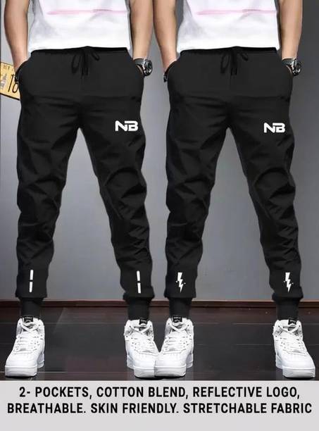 Pack of 2 Men Printed Black, Black Track Pants
