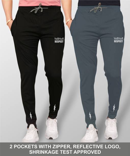 Pack of 2 Men Solid Black, Grey Track Pants
