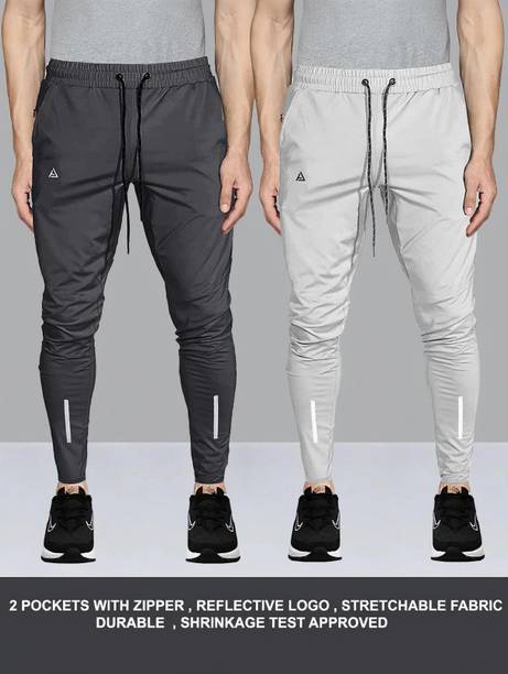 Pack of 2 Men Self Design Grey Track Pants