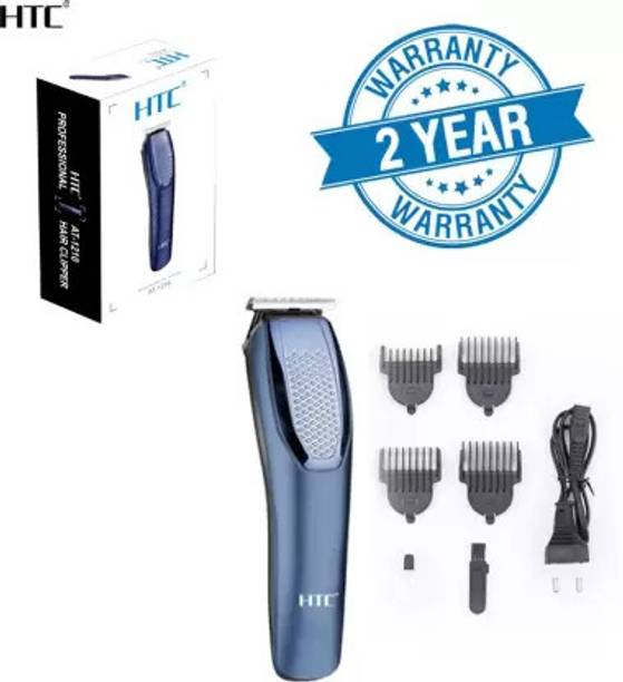 ALAMPAR htc 1210 Trimmer 60 min  Runtime 4 Length Settings
