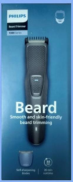 PHILIPS 1243/18 Trimmer 30 min Runtime 2 Length Settings