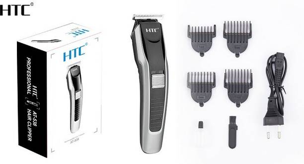 UZAN 538 PROFESSTIONAL HAIR TRIMMER Shaver For Men, Women