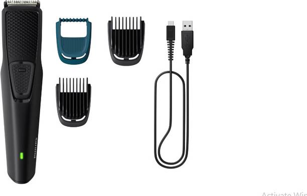 PHILIPS 1233/18 Trimmer 30 min  Runtime 3 Length Settings