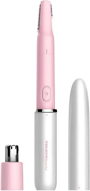 MEDGEARS Hair Trimmer For Facial and Body, Nose Ear Trimmer, 2 in 1 Hair Remover Women Fully Waterproof Trimmer 10 min  Runtime 10 Length Settings
