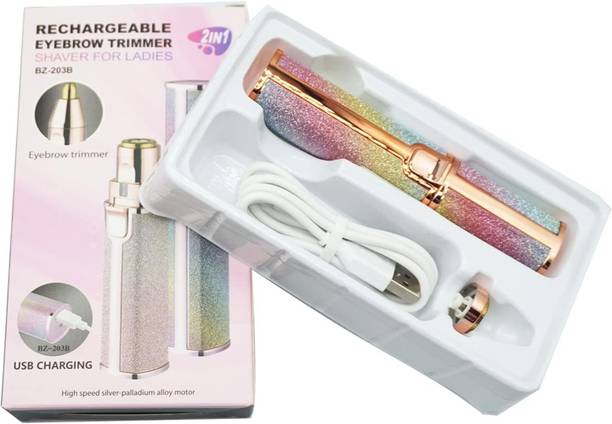 Vidyutam Vidyutam_Trimmer_08 Trimmer 120 min  Runtime 0 Length Settings