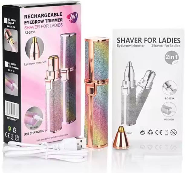 The P A14 2 in 1 Painless Eyebrow Rechargable Trimmer & Facial Hair Removel for Women Cordless Epilator