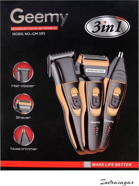 Gemmy GM-595 Trimmer 60 min  Runtime 1 Length Settings