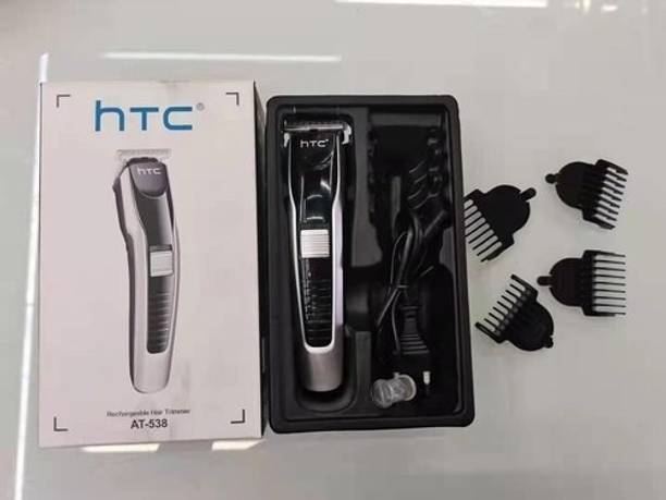 Rawnrich Max AT-538 Rechargeable Professional Hair Silver Pet Hair Trimmer