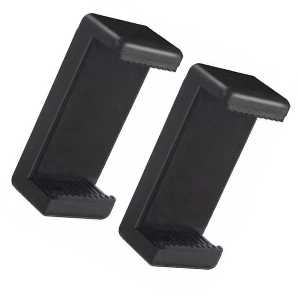 WRADER PACK OF 2 Tripod Mobile Mount Adapter Tripod Clip Holder for Mobiles Tripod Bracket, Tripod Clamp, Tripod, Tripod Kit, Monopod, Monopod Kit