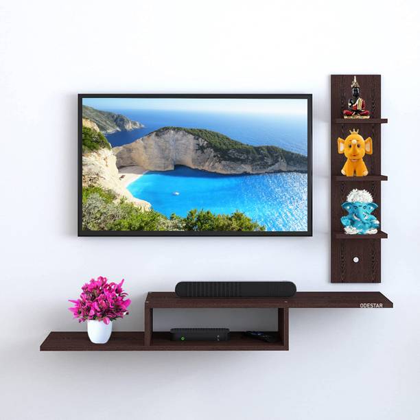 Odestar Odestar Engineered Wood TV Entertainment Unit Set Top Box Stand, Mounted TV Unit Engineered Wood TV Entertainment Unit