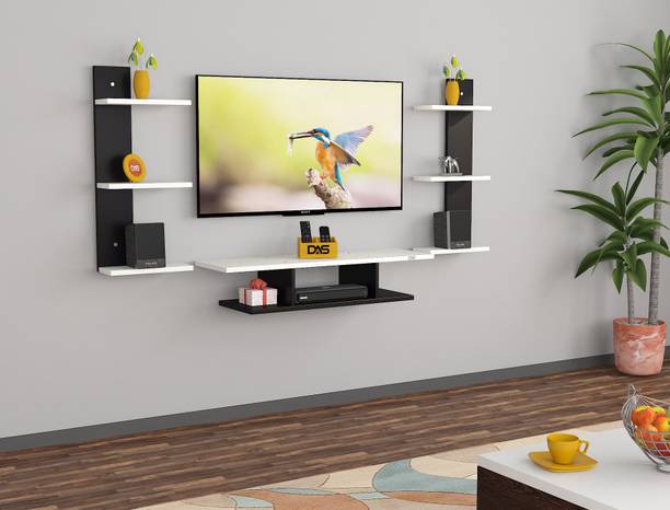 Das Dexter Engineered Wood TV Entertainment Unit
