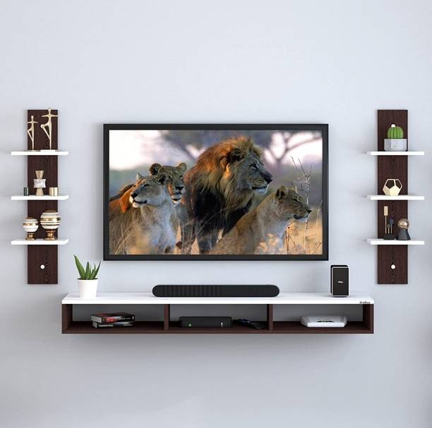 MULTYBUY Solid Wood TV Entertainment Unit