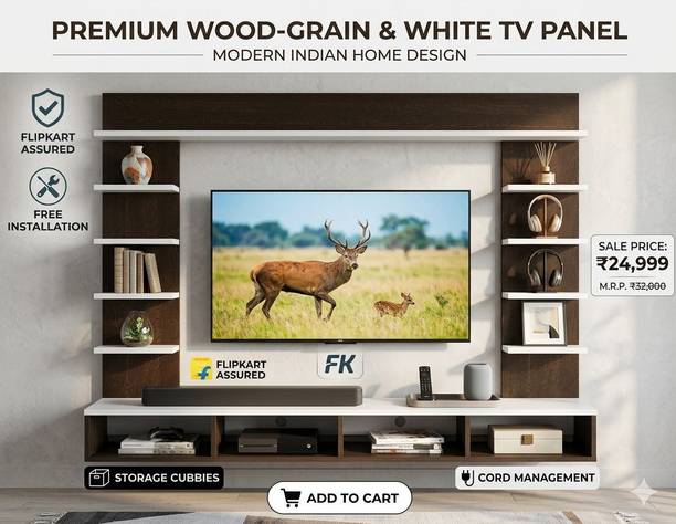 STUFFBOX EVO-ULTRA Engineered Wood TV Entertainment Unit