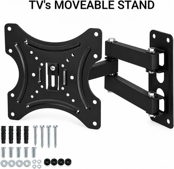 BIEZON ON Primium Full Motion TVs Wall Mount Stand 14"to 42" Perfect Fit 14/26/32/40/42 Full Motion TV Mount