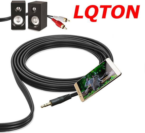 LQTON  TV-out Cable Male to 2 Male RCA Cable/Suitable Speaker, Amplifier