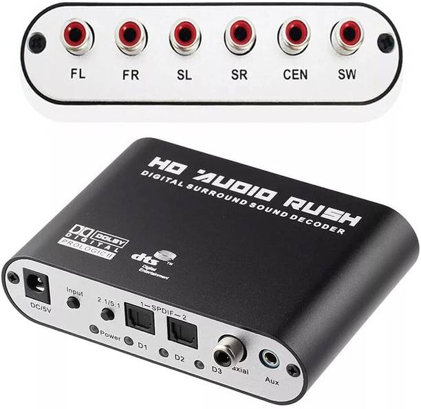 DooBuy Audio Decoder 5.1 Audio Decoder Surround Sound Rush for STB DVD Player HD Player Xbox 360 USB Hub