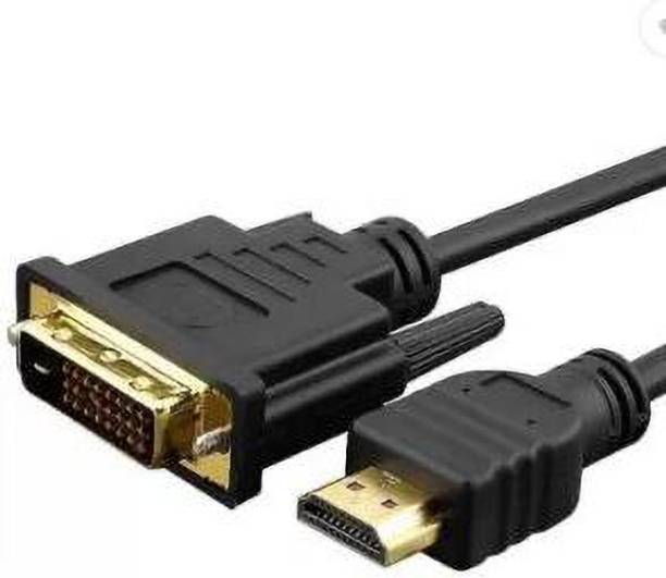 TECHGEAR  TV-out Cable DVI Cable 1.5 m HDMI Input to DVI D 24+1 Pin Output Cable Adapter for Display