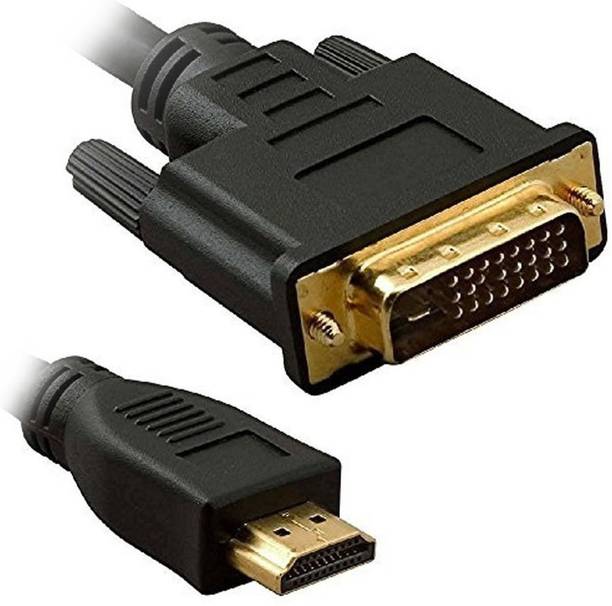 C&E  TV-out Cable HDMI to DVI 24+1 Male to Male 15 Feet (Blk w GP)
