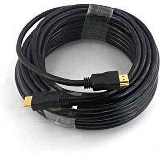 Malati  TV-out Cable 15 Meter HDMI Male to HDMI Male Cable High Speed 3D Full HD 1080p HDMI Cable