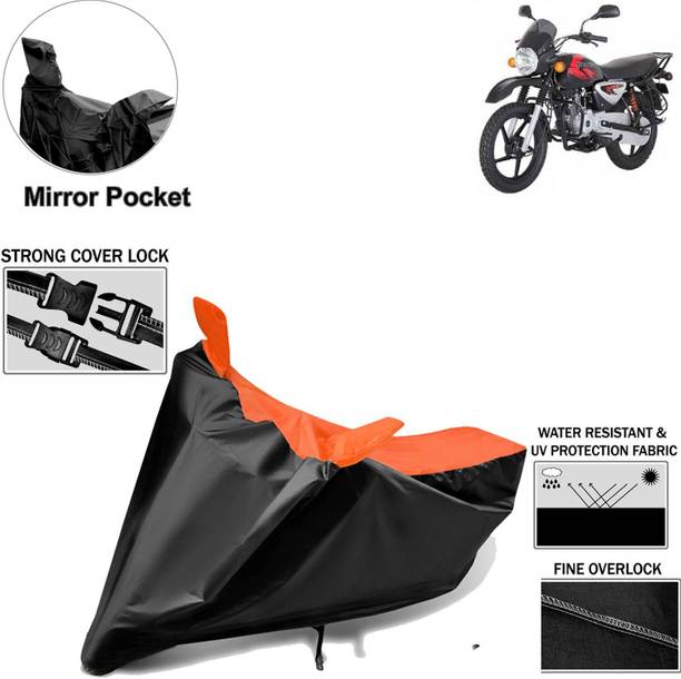 Rhtdm Waterproof Two Wheeler Cover for Bajaj