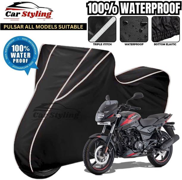 Car Styling Waterproof Two Wheeler Cover for Bajaj