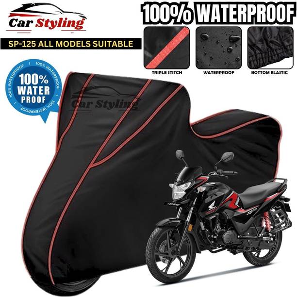 Car Styling Waterproof Two Wheeler Cover for Honda