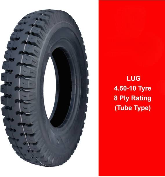 vsr lug 4.50-10 टायर
