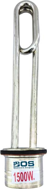 Bos Medicare Surgical 1 UV Sterilization Stick