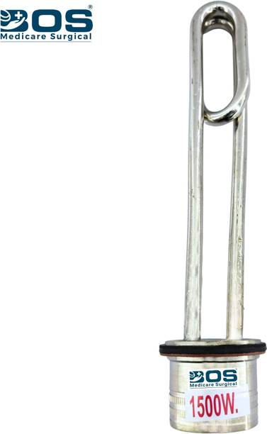Bos Medicare Surgical Ultra UV Heater Element 1500W_SILVER UV Sterilization Stick
