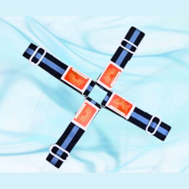 shali ma Blue Uniform Belt