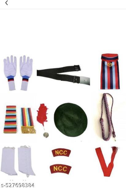 AARAV Multicolor Uniform Cap