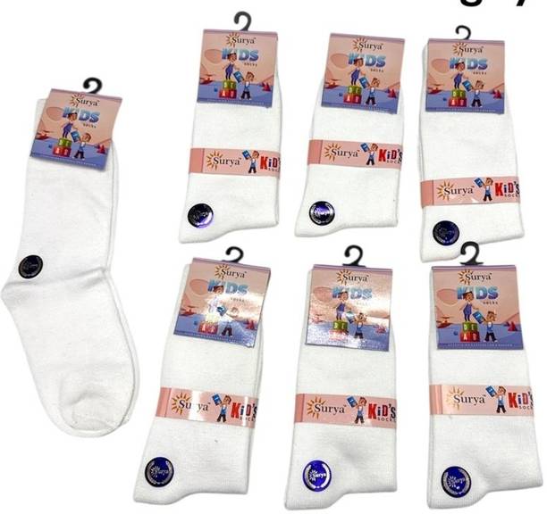 Dolphinhankies White Uniform Sock