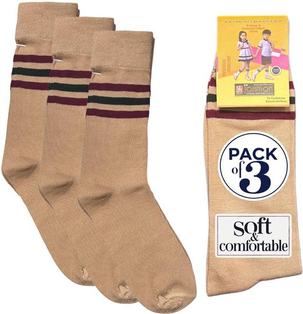SJS Beige Uniform Sock