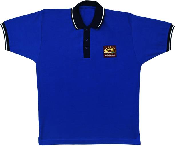 Citadel Blue Uniform T Shirt