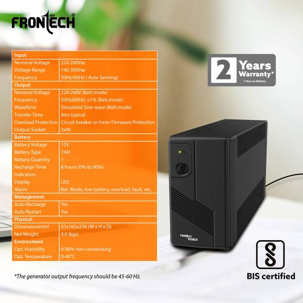 Frontech Force UPS Electra Plus 600VA/360W Output FT-2569 220 V Line-interactive Rack-mount Model UPS with Overload Protection 3 Outlet Plugs