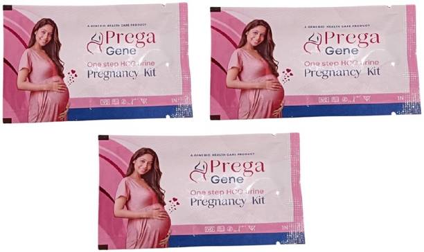 AKCOLLECTION Pregnancy kit Testing urine sample Pack of 3 Urometer