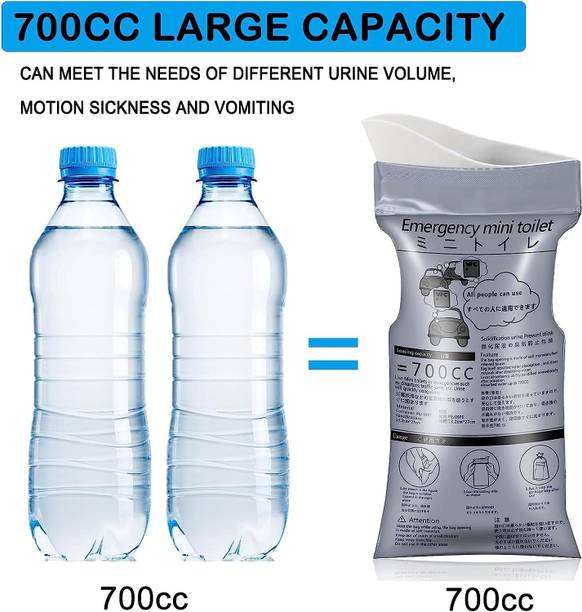 DN BROTHERS Disposable Urinal Bag, 2 Pack Portable Camping Pee Bags, Travel Pee Bags D50 Vomit Bag