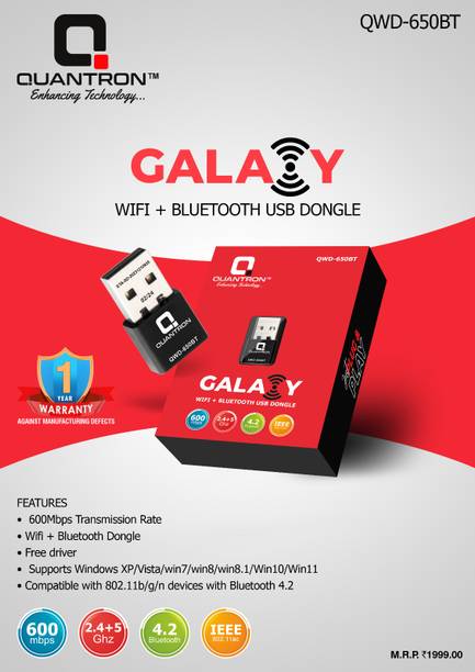Quantron USB Adapter