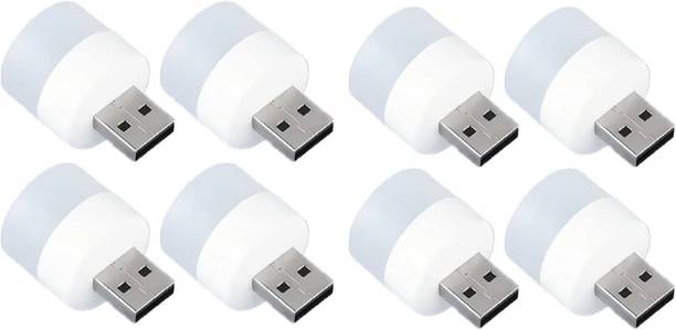 menaso Menaso Night Light,USB for Bedroom, Bathroom, , Kitchen USB Night LED Light, New USB bulb LED लाइट