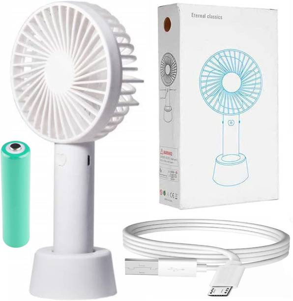 SPERO USB Rechargeable Mini Fan with Standing Holder Handy Base For Home Office Mini Portable Hand Fan - Powerful Brushless Motor Small Fan, 3-Speeds, USB Fan