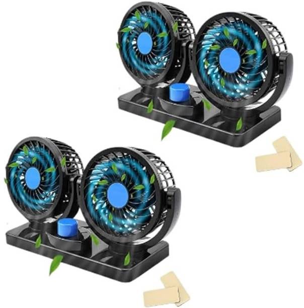 Raptas Head 2 Speed Quiet Strong Buy One Get One Free Car Fan 12V 360 Degree Rotatable Dual USB Air Cooler