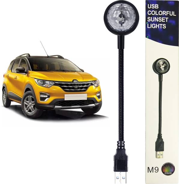 WRADER Flexible USB Disco Light with 7 Colors + 9 Functional Modes Projection Light for Triber Cars Other Cars SUVs Home Parties Bedroom Hall Multicolor Led Light
