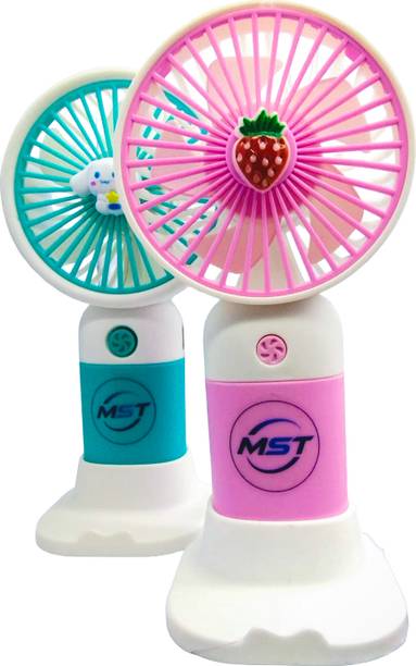 MST Handheld Design USB Rechargeable 1200mAh Battery Portable Handheld Cooling Fan with USB Charging & 3 Speed Control USB Fan