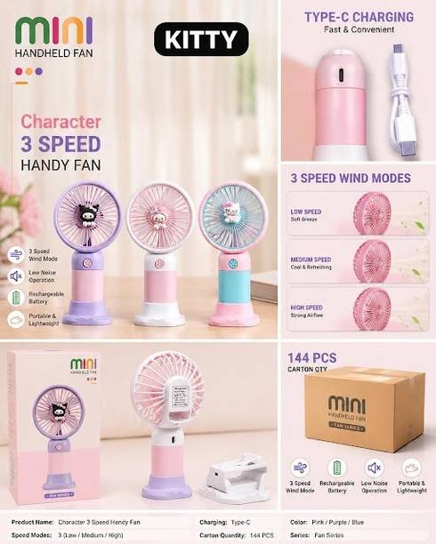 Lioncrest Mini Handheld Fan Rechargeable Battery 202-1 USB Air Cooler