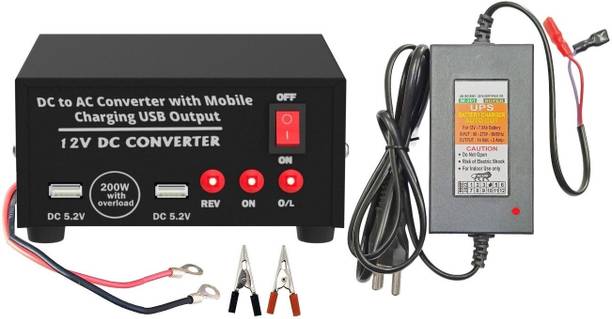 GoodsBazaar 12v DC to AC Converter with UPS Battery Charger 12 Volt DC to AC Solar Converter Square Wave Inverter